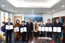 윤리심사자문위원회 위원 위촉식