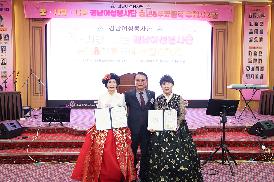 경남여성봉사단 송년회