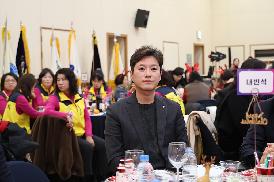 여성단체협의회 활동보고회