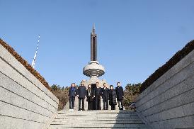 신년 충혼탑 참배