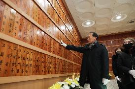 2025 을사년 마산충혼탑 참배