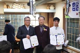 생활자전거타기실천협의회 회장 취임식