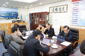 의장단간담회