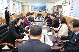 의장단간담회
