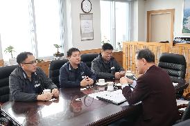 창원시공무원노동조합 임원방문