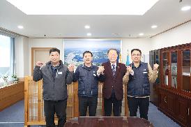 창원시공무원노동조합 임원방문