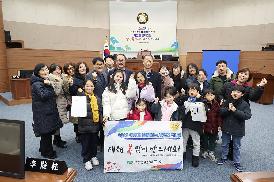 이웃과 함께하는 사랑의 떡나눔