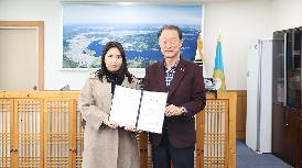 전입직원 임용장 수여식