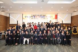 창신대학교 부동산금융학과 총동문회 회장이취임식