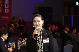 2025 창원특례시 신년인사회