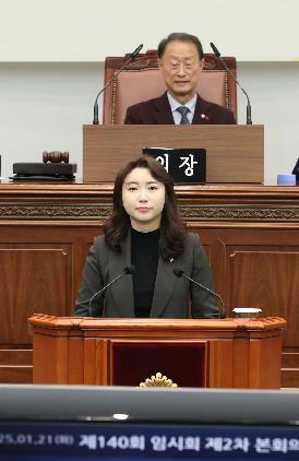 제140회 임시회 제2차 본회의 5분 발언