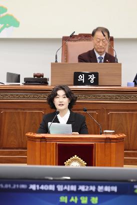제140회 임시회 제2차 본회의 의원 발언 사진 모음