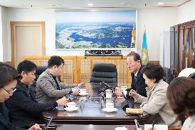의장단간담회