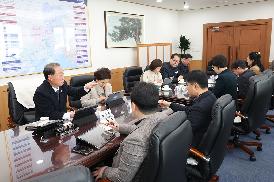 의장단간담회