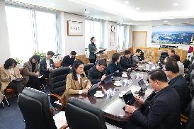 의장단간담회