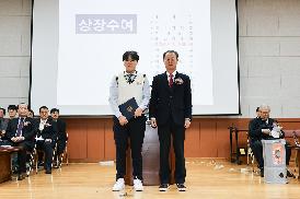 창신고등학교 졸업식