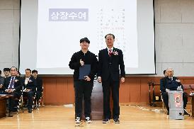 창신고등학교 졸업식