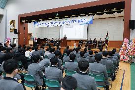 창신고등학교 졸업식