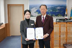 2024년 우수 정책보고서 시상