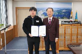 2024년 우수 정책보고서 시상