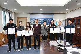 2024년 우수 정책보고서 시상