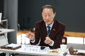 특례시의회의장협의회(용인시)