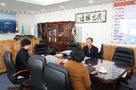 국민건강보험 창원마산지사장 방문