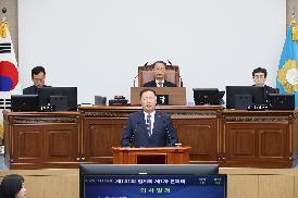 제141회 임시회 제1차 본회의