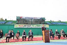창원특례시장기 직장 및 클럽대항 테니스대회