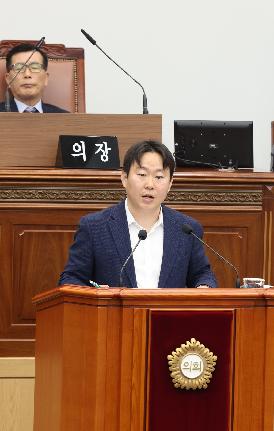 제141회 임시회 제3차 본회의(시정질문