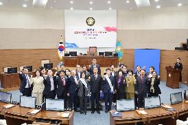 제20주년 대마도의 날 조례 제정 기념식