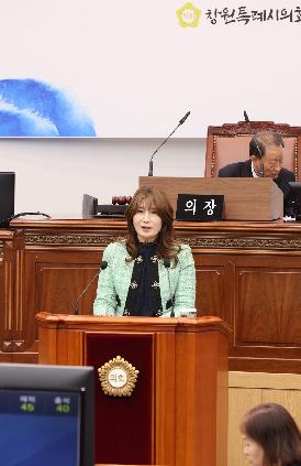 제141회 임시회 제4차 본회의(전송용)