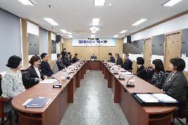 2024회계연도 결산검사위원 위촉장 수여식