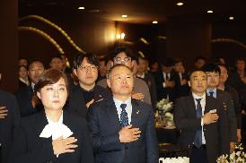 창원시수영연맹 회장이취임식