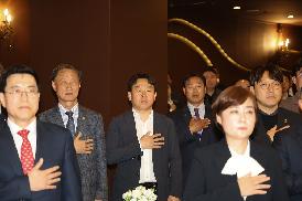 창원시수영연맹 회장이취임식