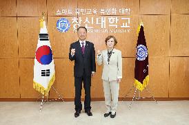 창신대학교 방문