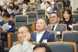 창신대학교 대학원 최고경영자 과정 개강식