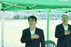 창원시협회장배 게이트볼대회