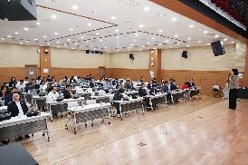 제1차 정례회 대비 의정연수