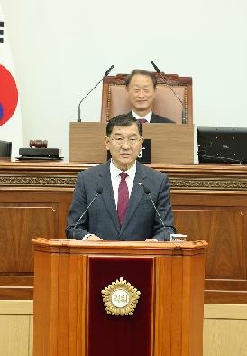 제143차 제1차 본회의