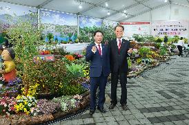 제2회 거창군수배 전국드론축구대회