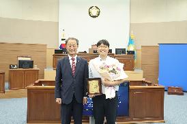 유공공무원 감사패 전달식