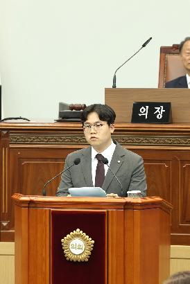 제143회 제2차 본회의