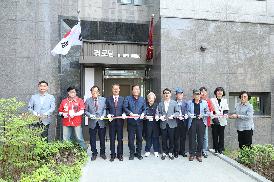 합성2동 두산위브더센트럴1단지 경로당개소식