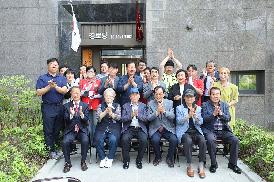 합성2동 두산위브더센트럴1단지 경로당개소식
