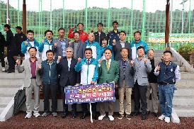 경남연합일보배 실버축구대회 개회식