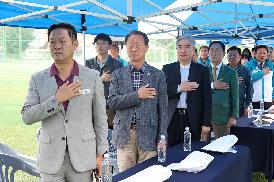 경남연합일보배 실버축구대회 개회식