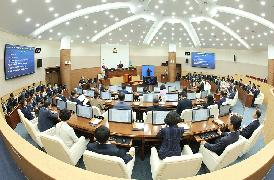 제144회 정례회 제1차 본회의