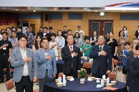 2025 환경의날 기념식