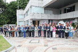 제24회 문신미술상 시상식